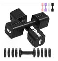 Adjustable Dumbbell Set 10 lb Z66016