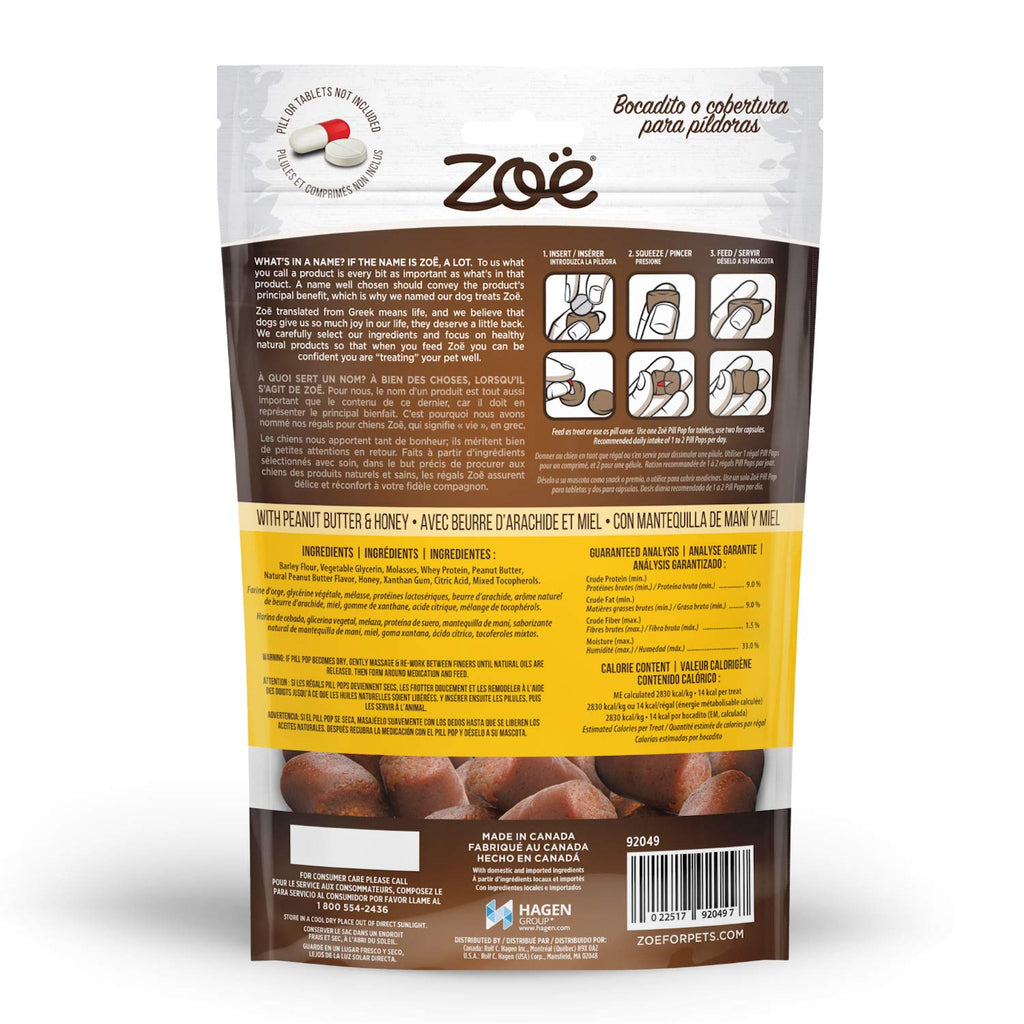 Healthy Dog Treats 3.5 oz Y48300
