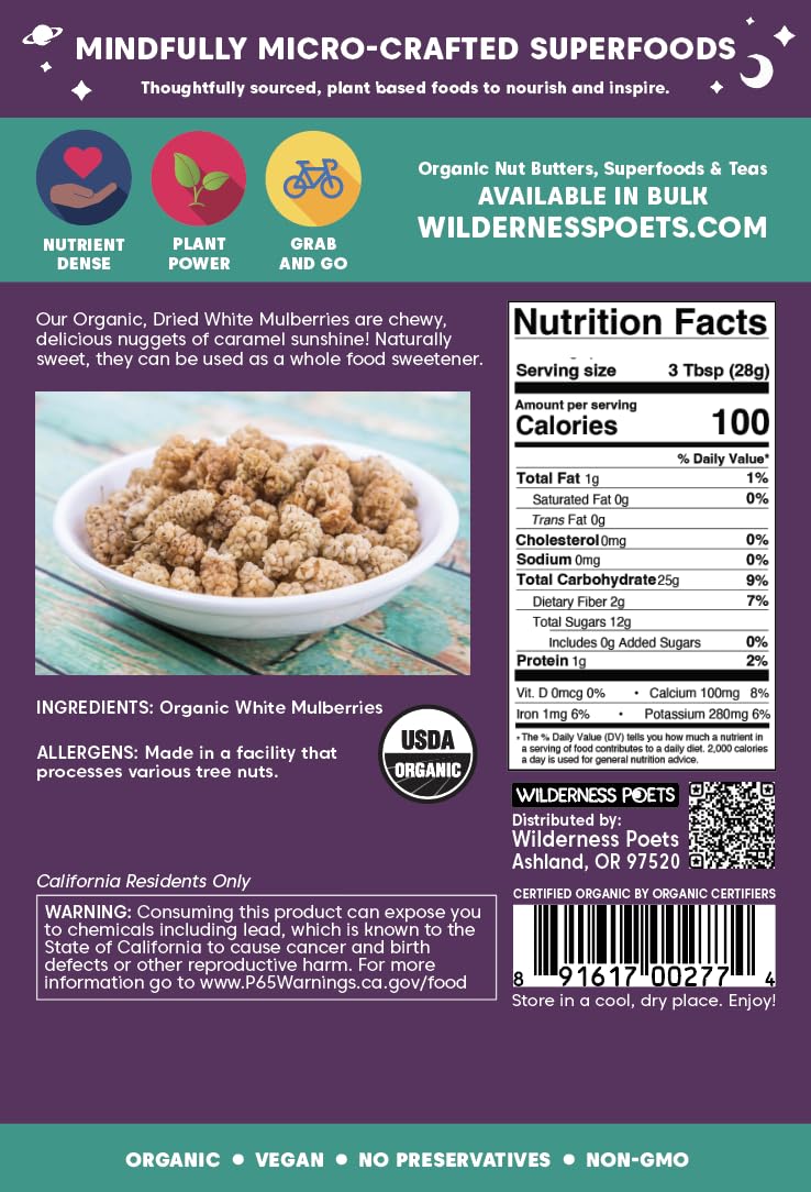 White Mulberries 8 oz X53033
