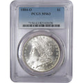 Morgan Silver Dollar Uncirculated $1 Coin R1517